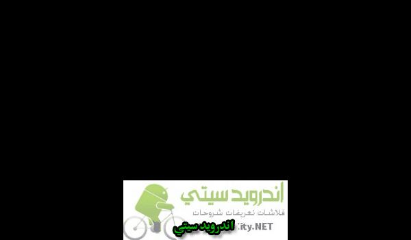 qmobile-1 QMobile USB Drivers